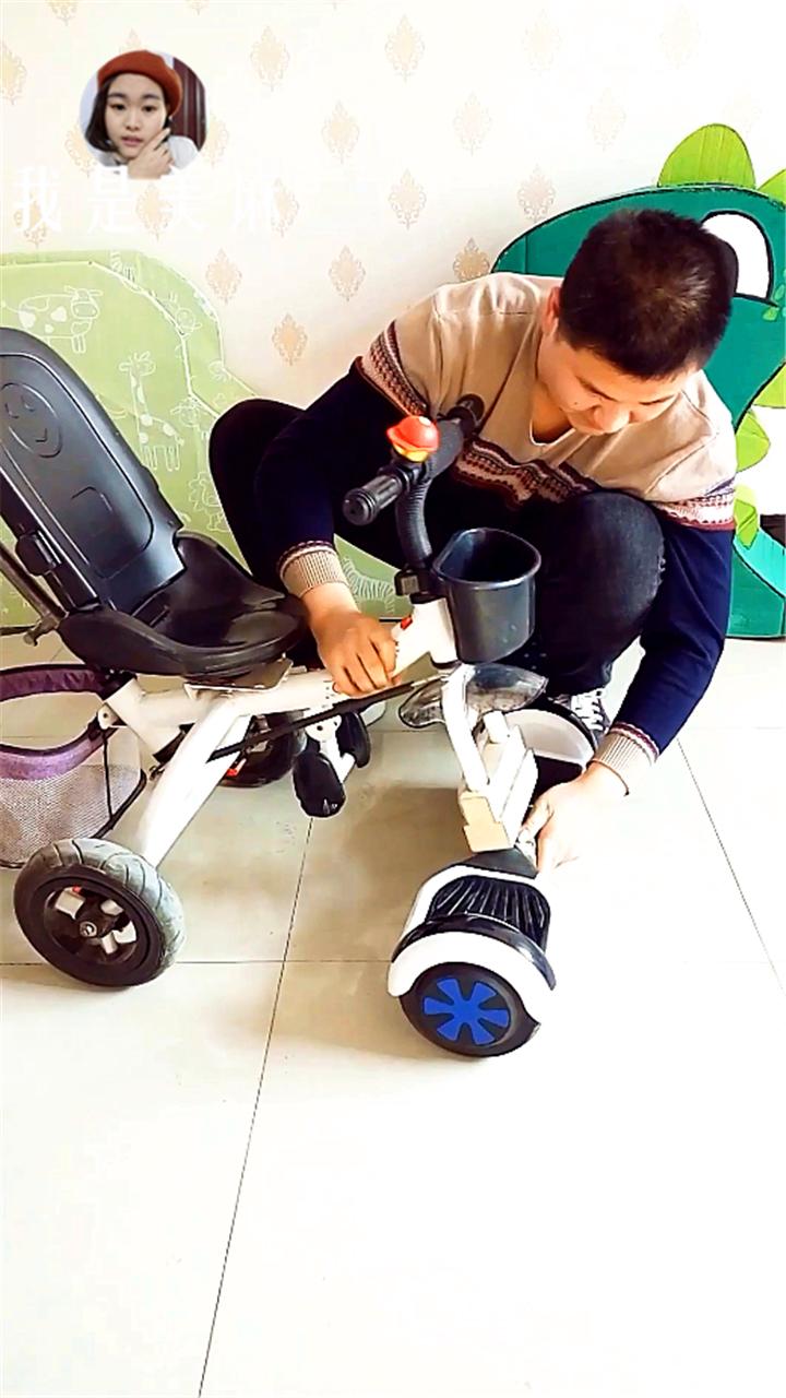 爸爸给孩子做跑车,爸爸给孩子做一辆车