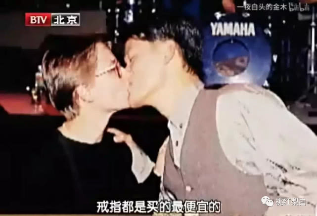 刘烨为啥娶谢娜老婆,刘烨妻子与谢娜