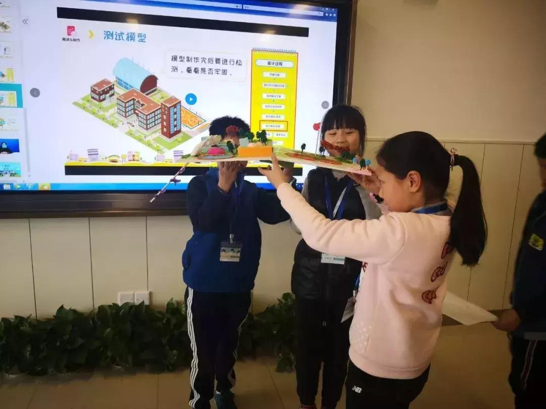 鏉窞stem绉戝璇剧▼,stem鏁欒偛鍩庡競