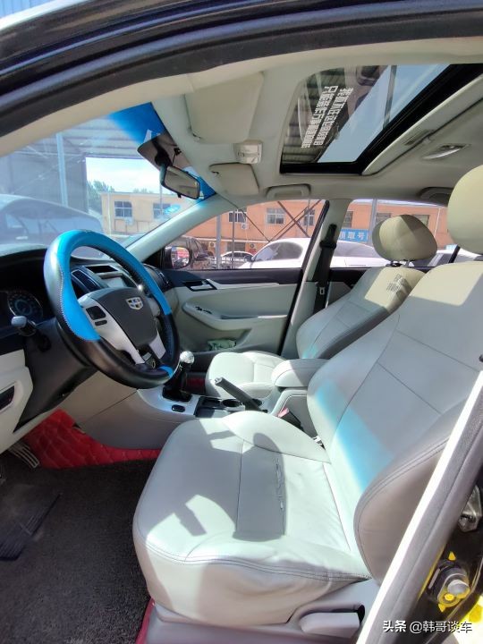 15年的吉利远景,15年的吉利远景发动机怎么样