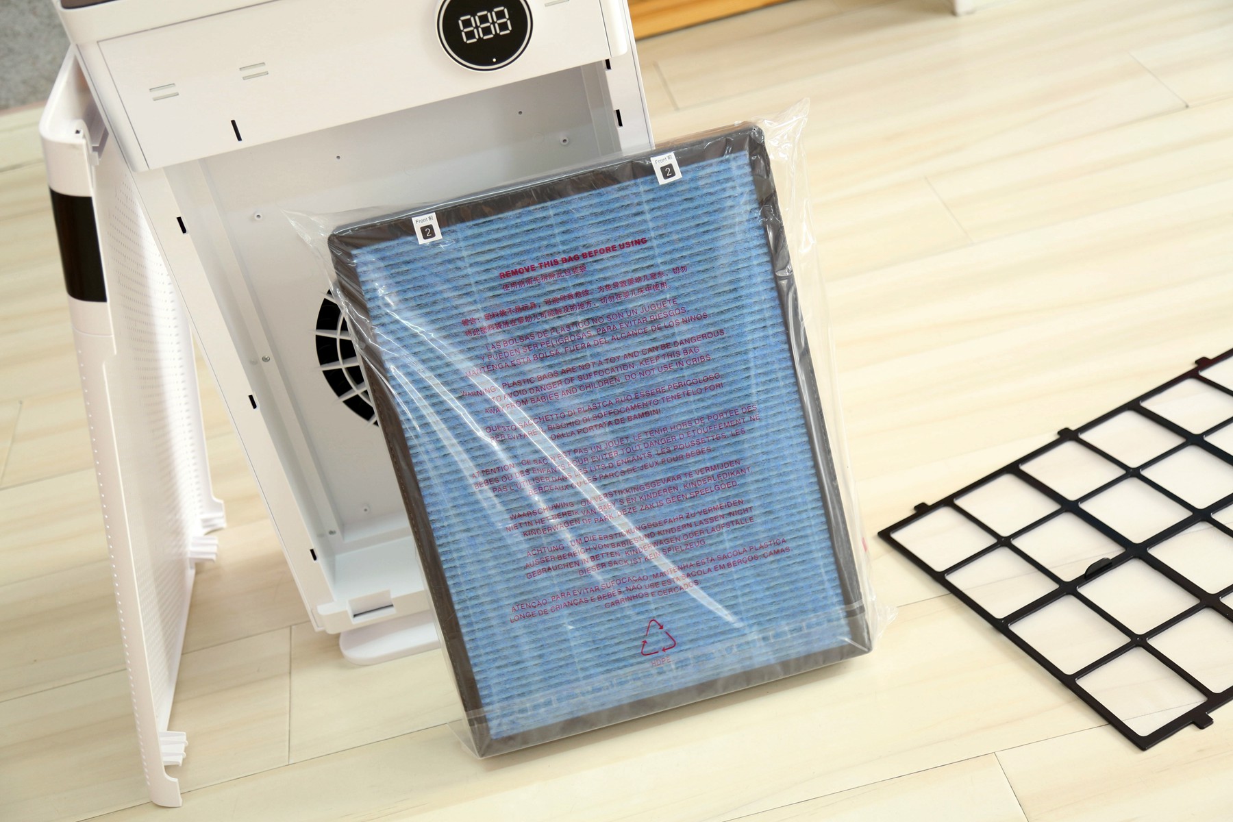 让你家的空气变得清新,让你的家庭空气清新如初