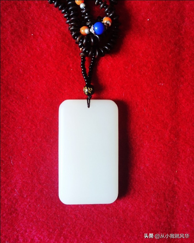 玉很通透贵不贵,玉贵不贵