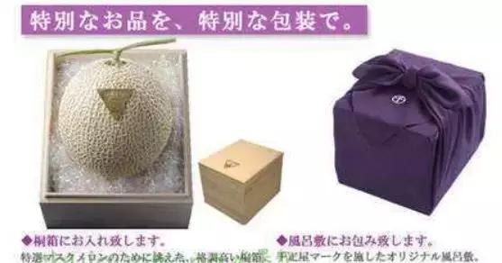 日本10万一个的水果,中国却卖出“白菜价”,日本游客都不想走了