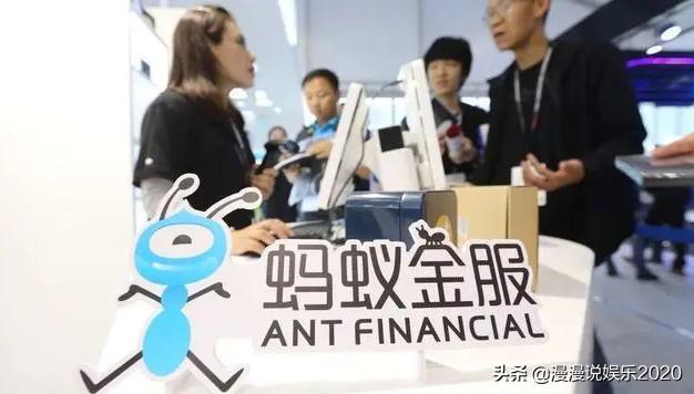 从万人敬仰到众人唾弃，马云到底做错了什么？这3件事打破滤镜