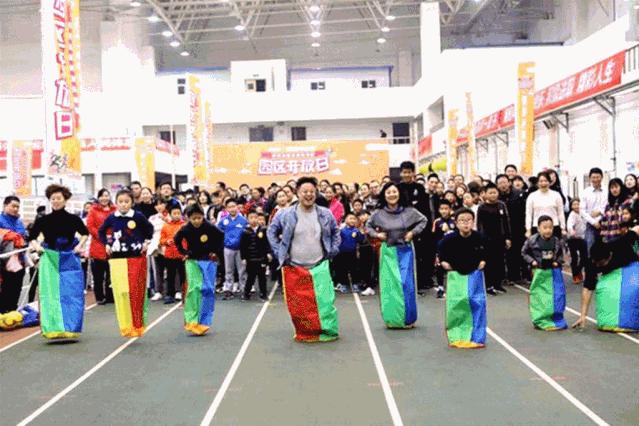 陕西省滑板比赛,中国滑板联赛西安站