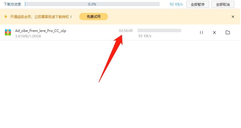 手机不通过微信qq快速传输文件,微信qq哪个能传输大文件