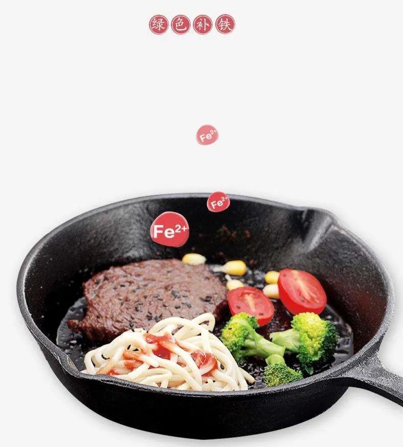 平底锅和麦饭石锅哪个好,平底锅铸铁的好用还是麦饭石好用