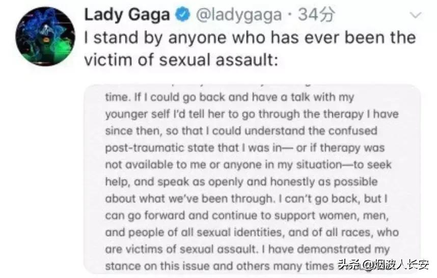 如果当初她听了前男友的话，我们可能就见不到这位巨星了