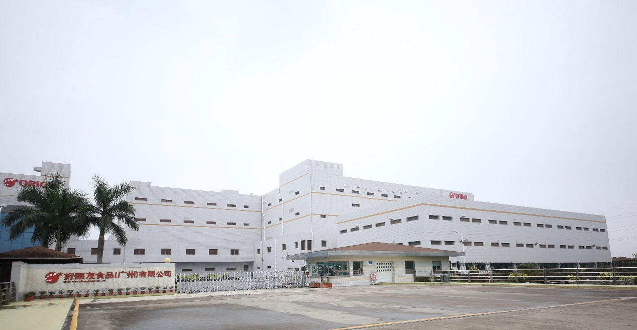 广州好丽友视频,广州好丽友公司待遇怎么样