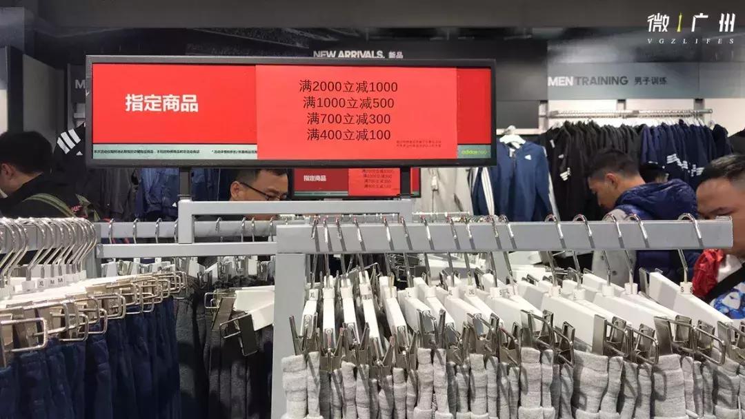 海珠区一个不敢再去的地方,广州万国广场在什么位置