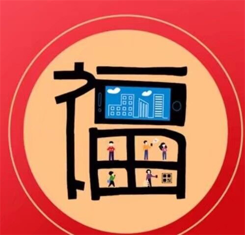 支付宝集五福快速集齐五福卡攻略,支付宝集五福必得敬业福图