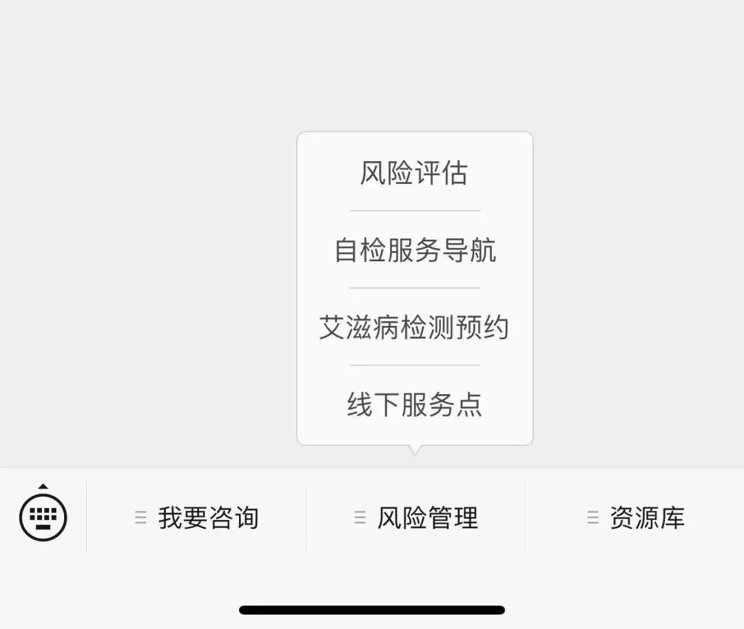开车怎么预防感染艾滋病,开车会感染艾滋病吗