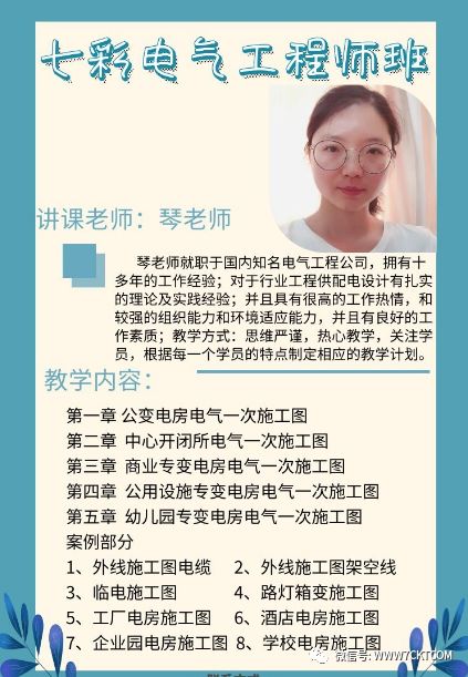 配电柜型号种类大全高低压,口碑好的配电柜推荐