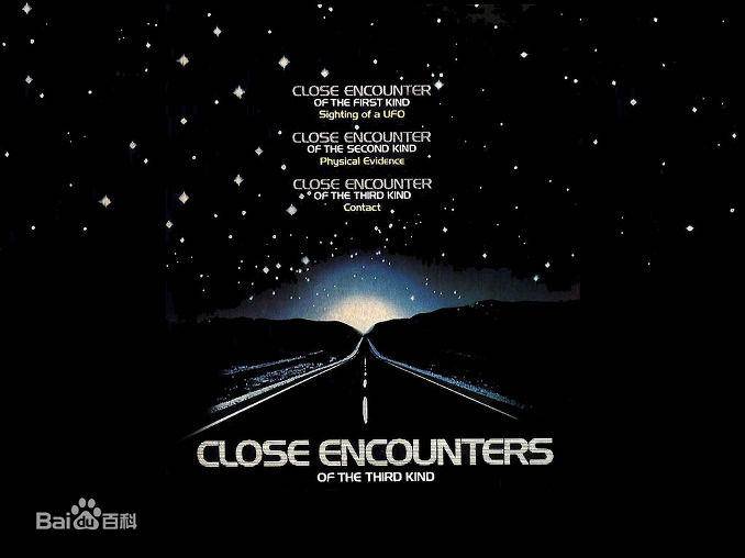 ufo如果真的存在它会是什么样子,ufo是真实的存在吗