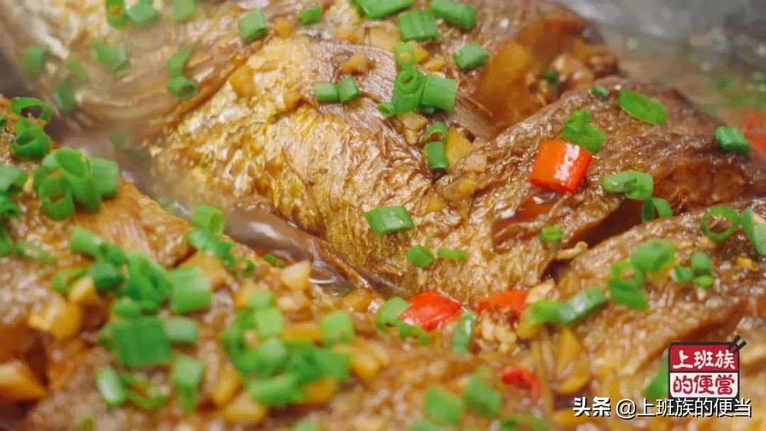凹面电磁炉做红烧鱼怎样不粘锅,红烧鱼不破皮不粘锅入味鲜美