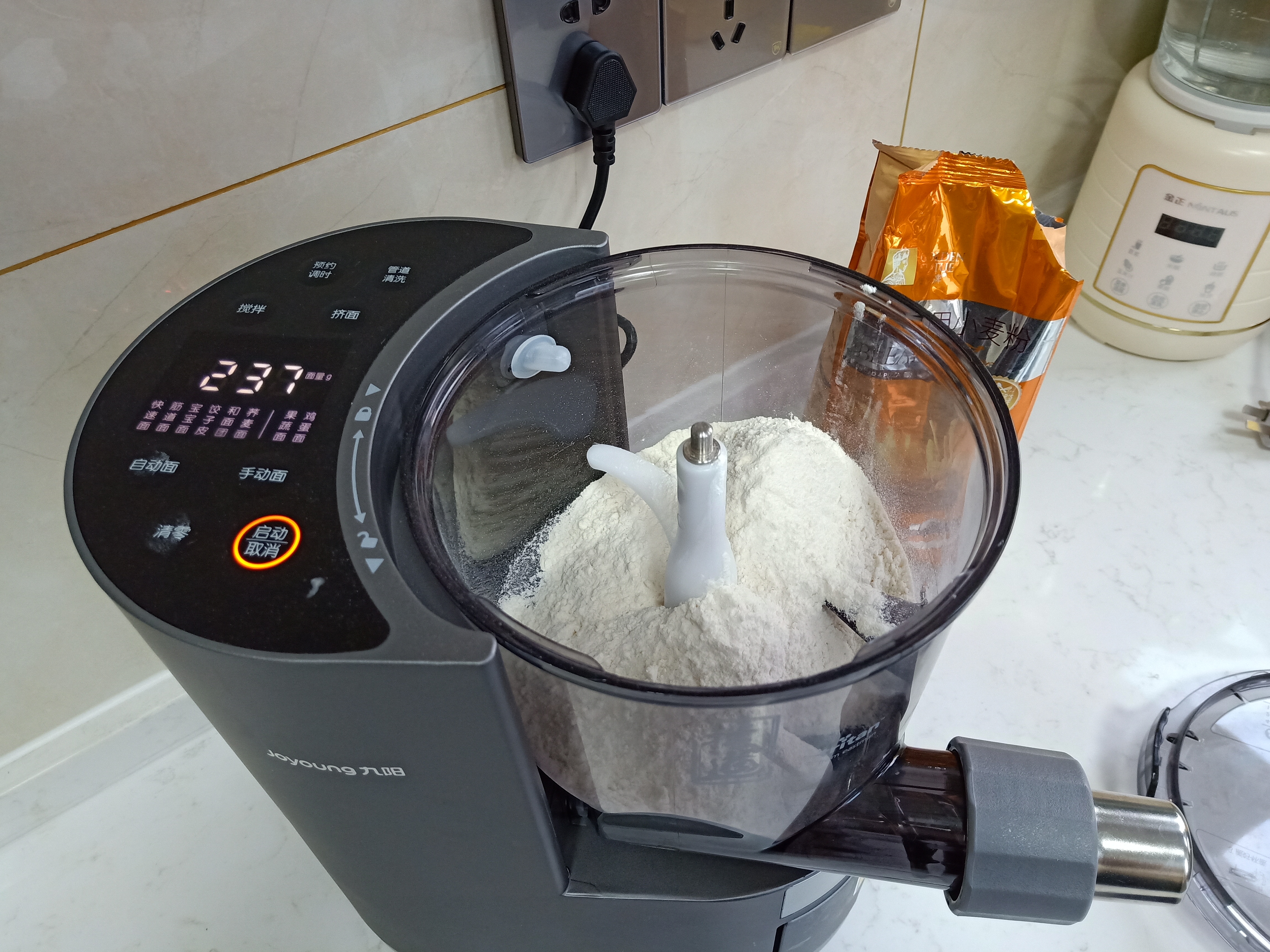 面条筋道爽滑一个小时,面条擀面10分钟劲道