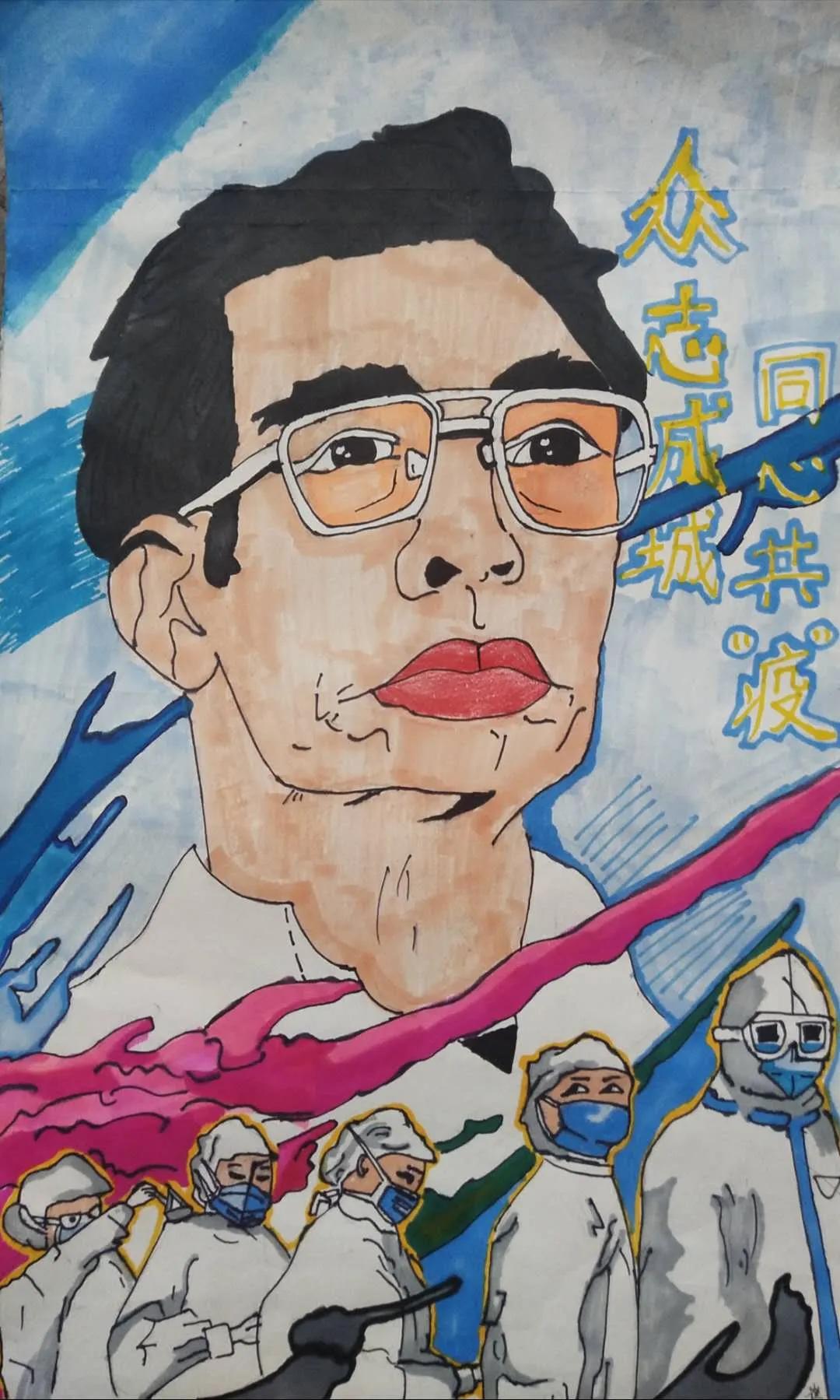 e起抗疫爱心互联助力战疫,e起战疫征集