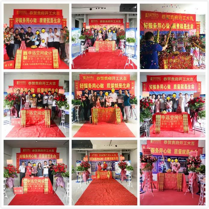 申远在深圳怎么样,申远深圳分公司总经理