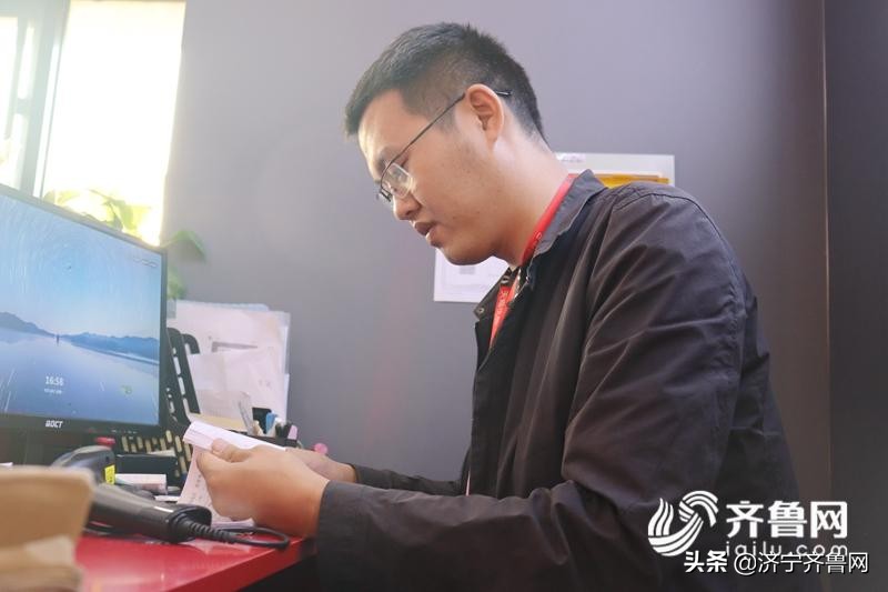 返乡创业也能实现梦想!曲阜90后小伙投身天猫优品收获人生成长