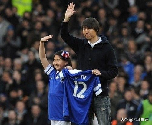 李铁东亚杯后面试结果,东亚杯李铁