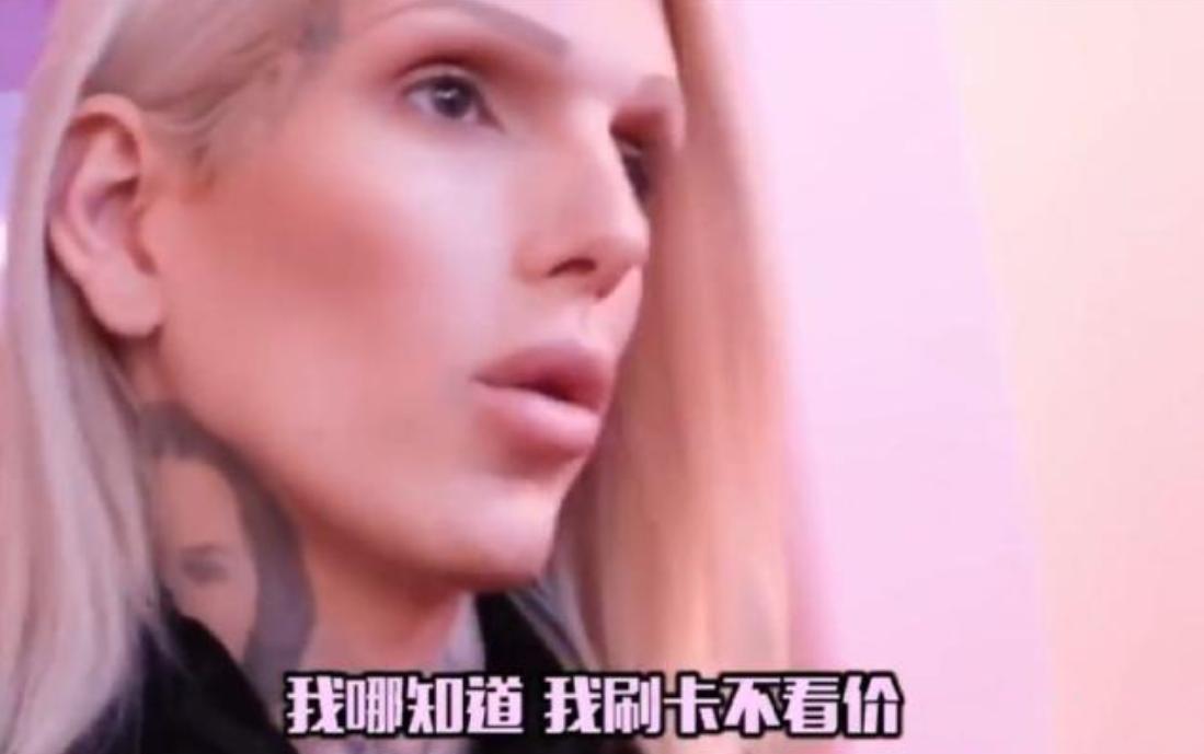 美妆博主奢侈品包包推荐,爱马仕包美妆博主买