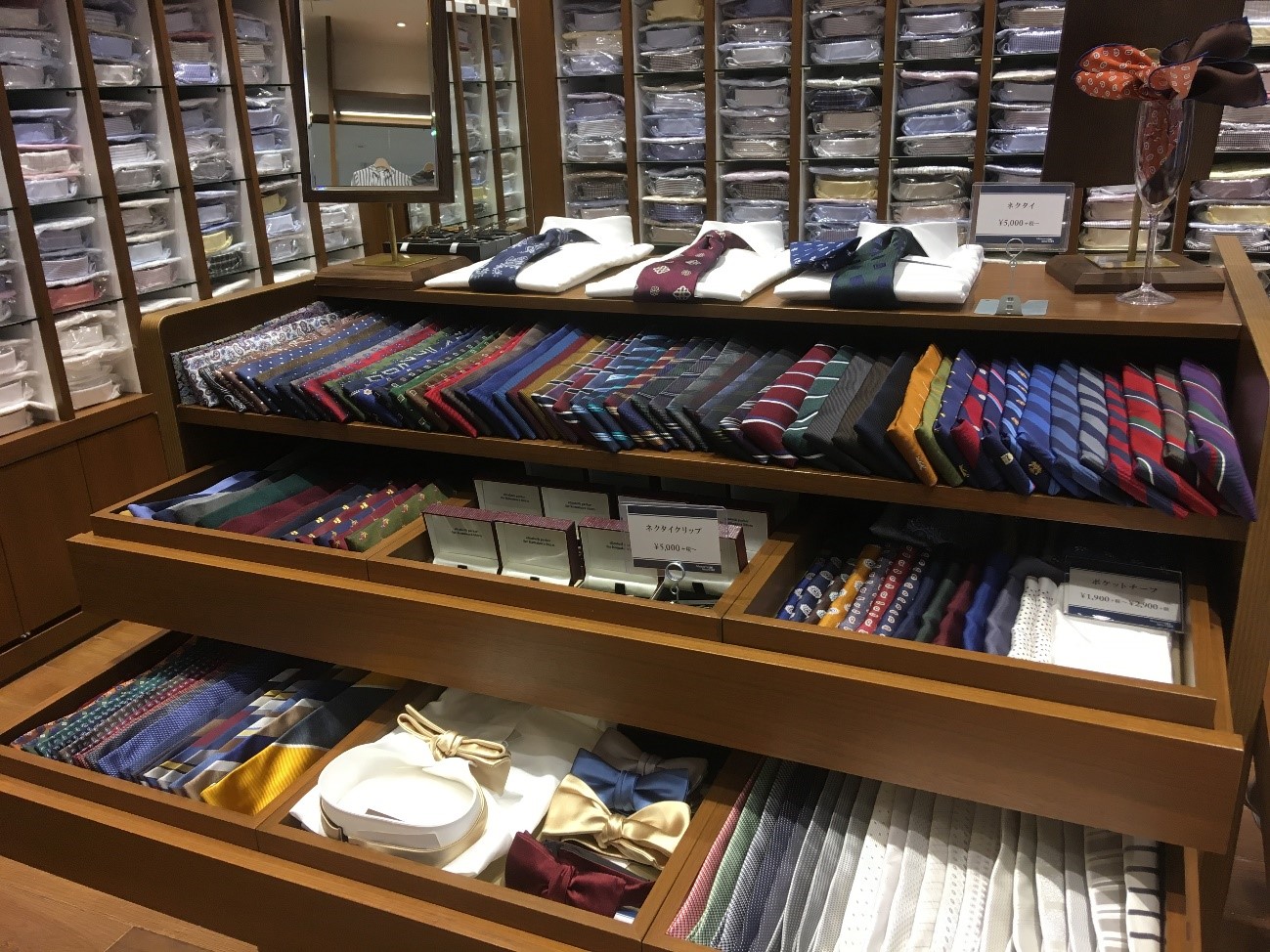 玩转大阪难波，在难波skyo品味职人之作