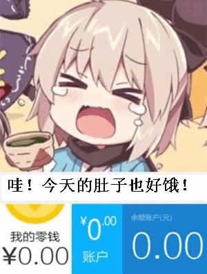 信息流广告推广如何快速起量,易县信息流广告推广