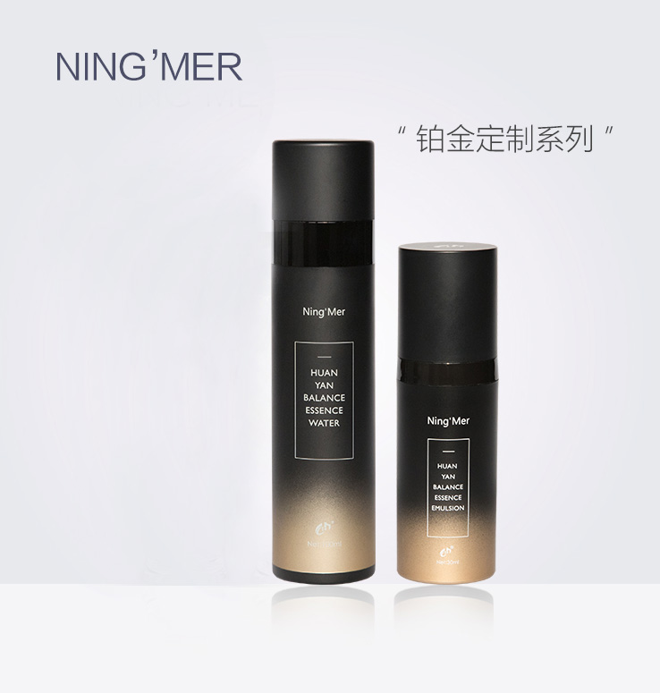 水乳套装补水保湿控油夏季清爽,水乳套装推荐混合性肌肤秋冬