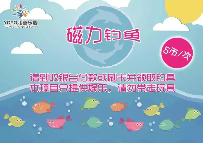 声临其境7d互动影院,身临其境vr主题公园7d电影