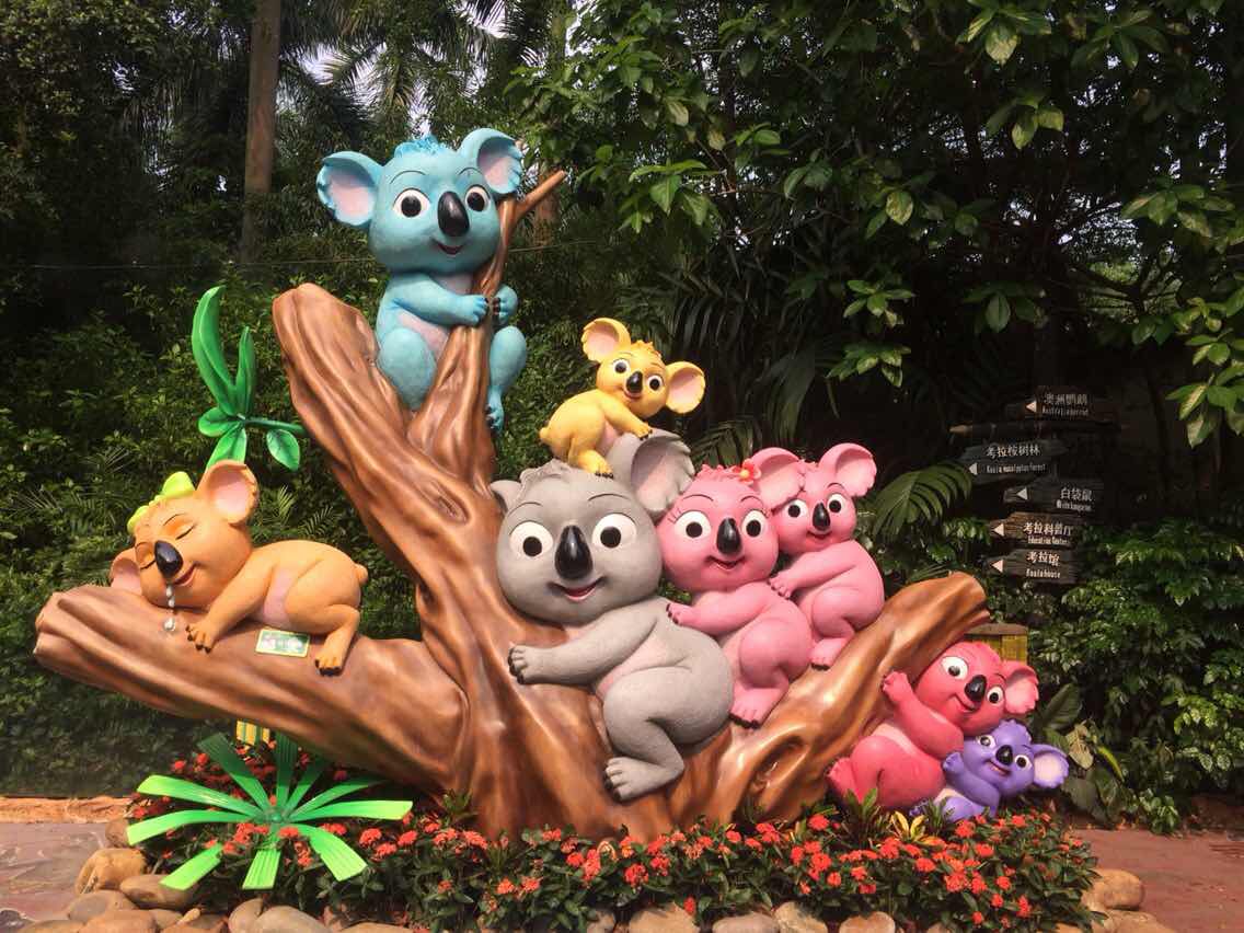 1月广州长隆野生动物园旅游攻略,广州珠海长隆野生动物园四日游