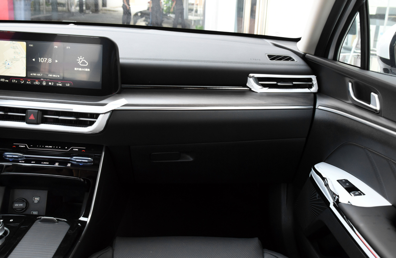 2020款起亚k5凯酷值得买的配置,起亚k5凯酷2.0t款动力测评