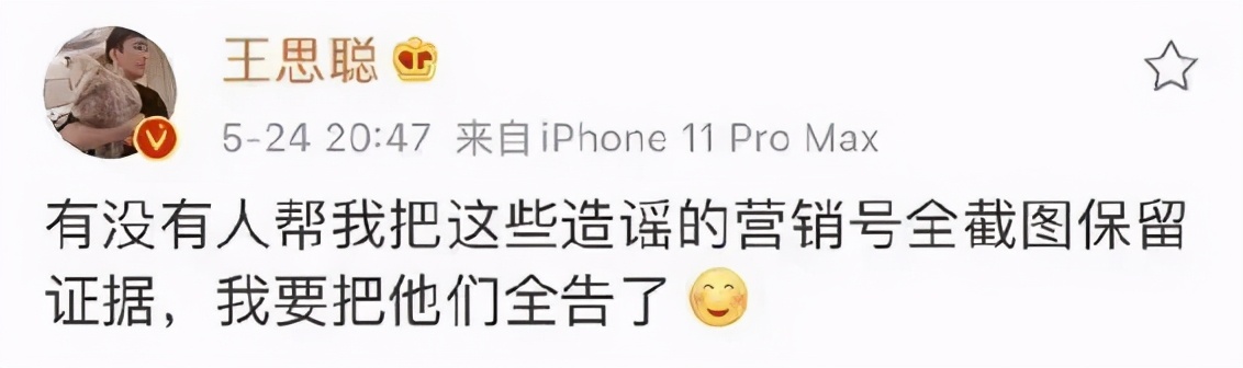 早期淘宝出名的淘宝模特,有哪些明星是淘宝模特出身