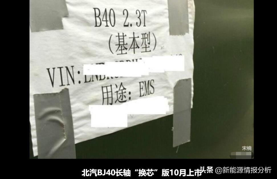 开了10年的bj40现状,哪年的bj40最经典