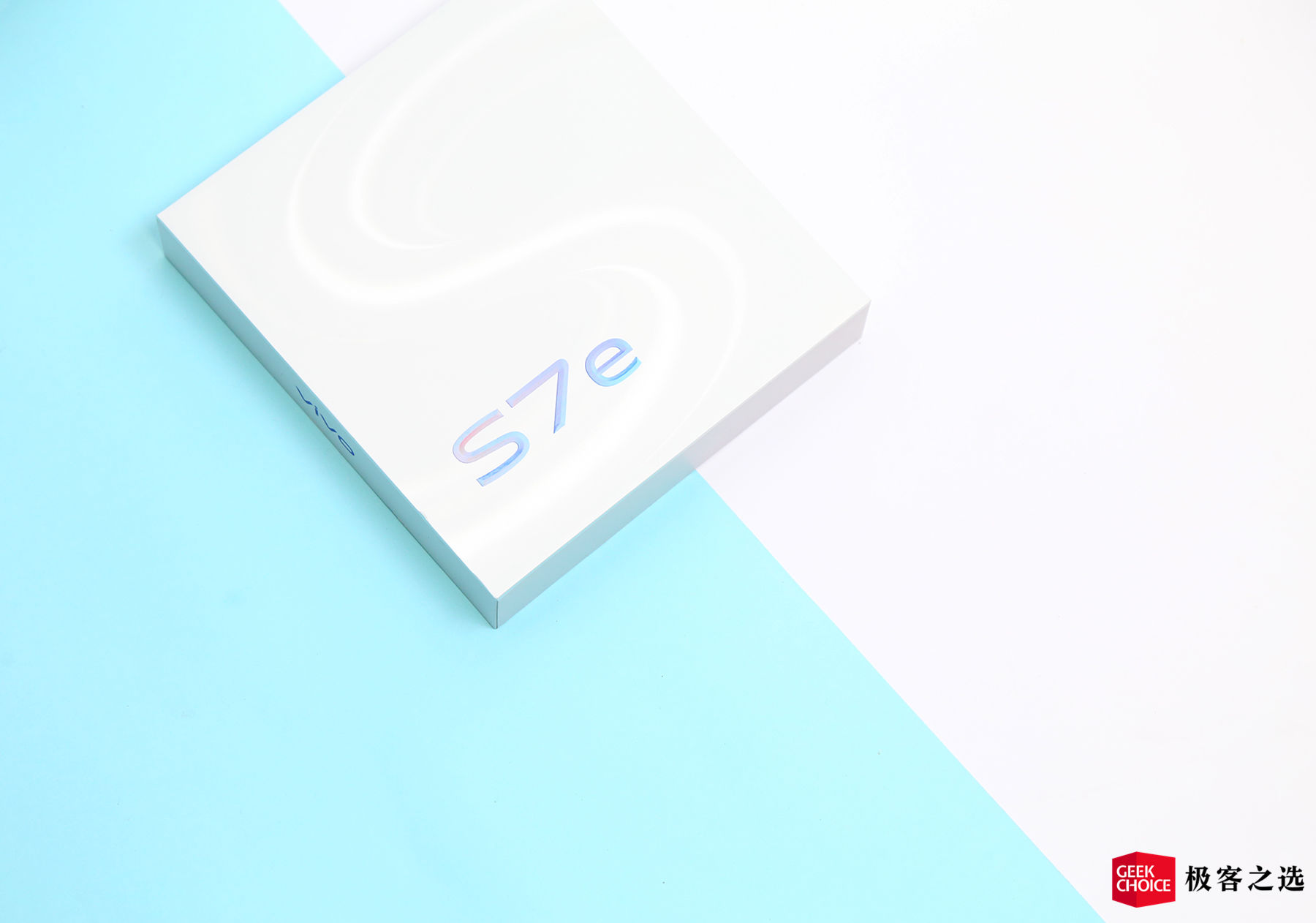 vivos7e有视频美颜吗,vivos7e试玩