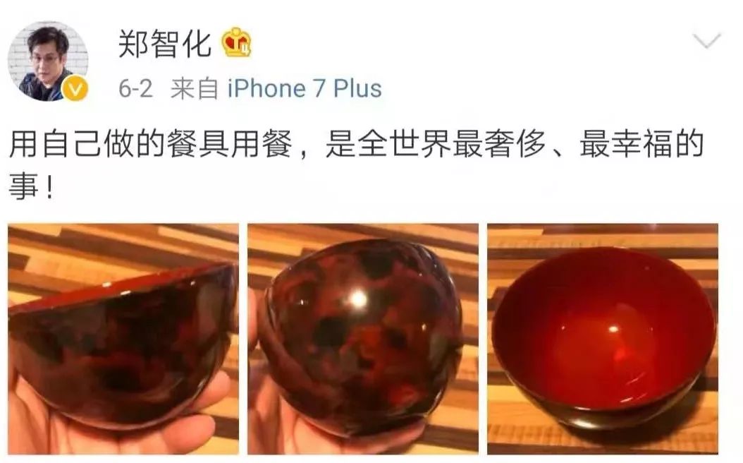 水手郑智化星星点灯歌词,郑智化水手dj劲爆抖音版星星点灯