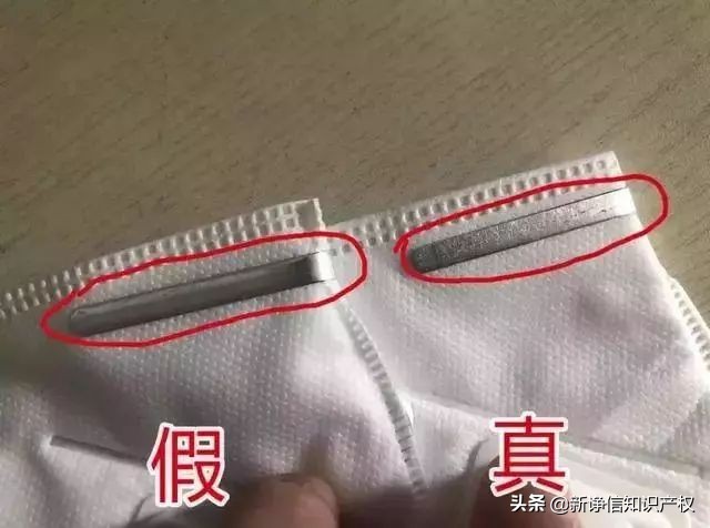 口罩是真是假教你如何辨别,朋友圈买到假口罩怎么办