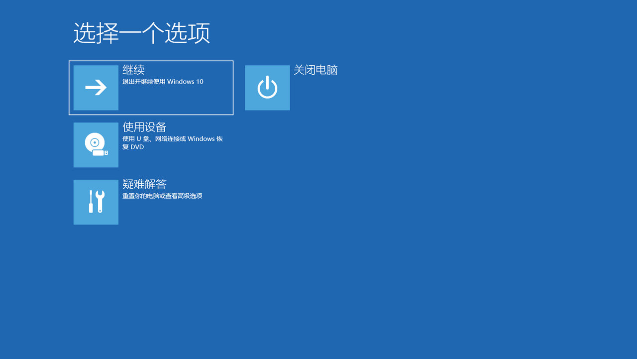 win10怎么删除itunes备份文件,win10怎么删除windowsold文件