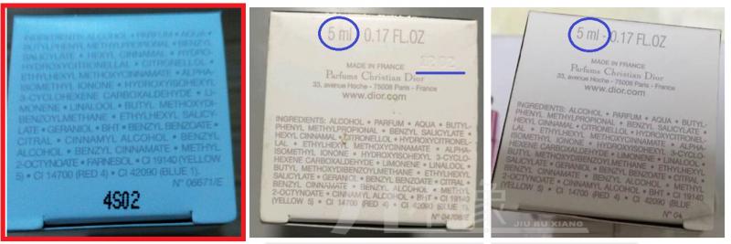 迪奥真我系列怎么辨认真假,迪奥真我系列怎么鉴别