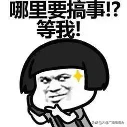 麦花食品招聘,大连麦花食品专卖店招聘