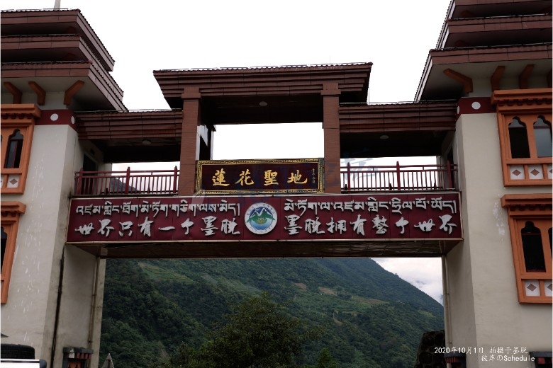 一个人的进藏之旅,一个人一台车旅游的视频