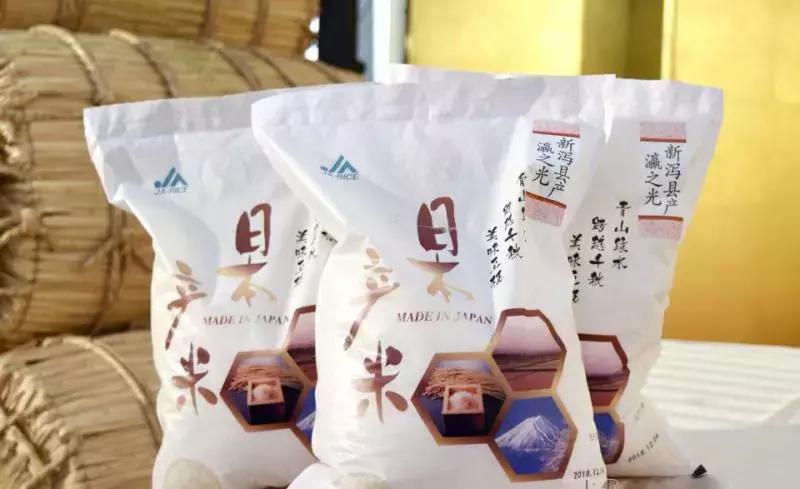 日本福岛污染的大米,日本核污染的食物正在中国卖吗