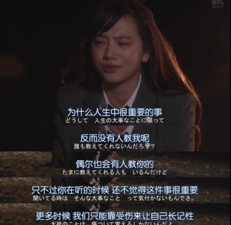 香港名媛和内地名媛的区别,香港名媛逆袭