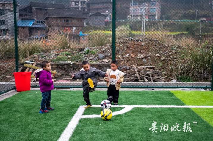 贵州省黎平县盖宝侗寨全景图片,黎平县盖宝村