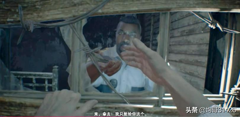 生化危机7禁止公开的录像攻略,生化危机7第1章通关