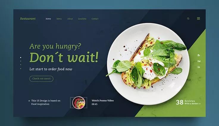 好的设计方案大部分被老板否掉了,好的设计坏的设计对比