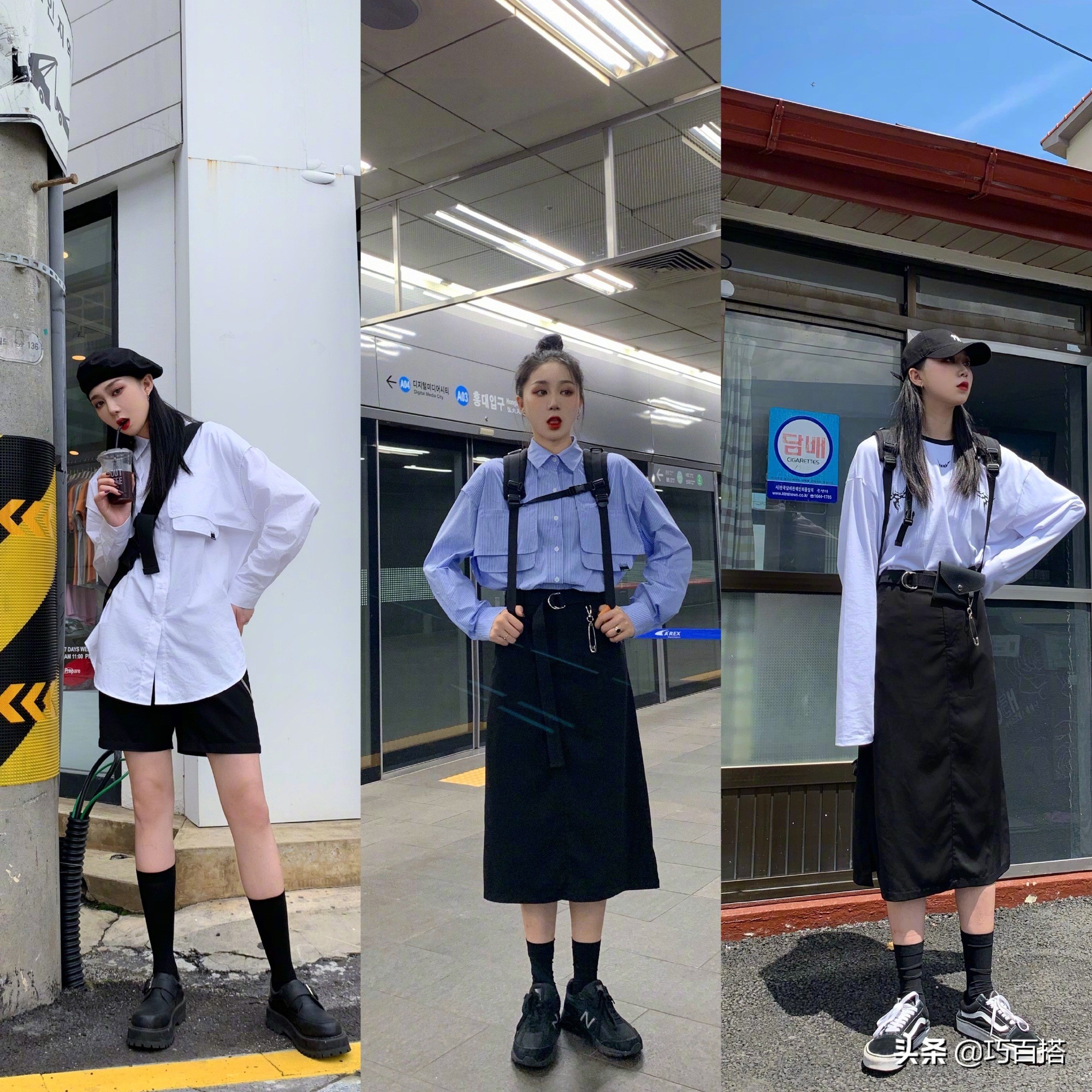 分享一套秋季简约风穿搭,27套秋冬超实用穿搭look