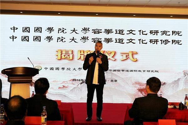 鍥藉闄㈠ぇ瀛﹁鍙栫紨,鍥藉闄㈣鍙栫紨