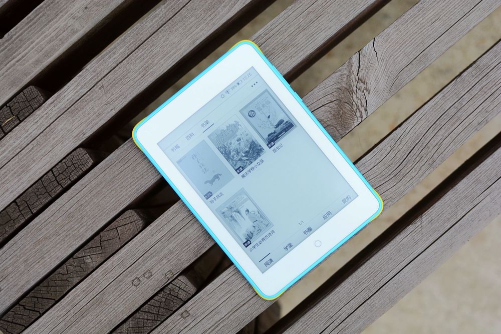 看电子书效果好不好,看电子书有用吗