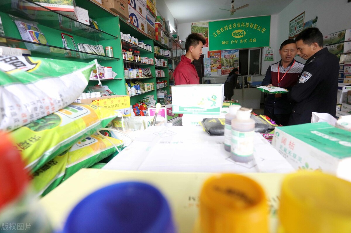 做农资每天必做的事,做农资有多难