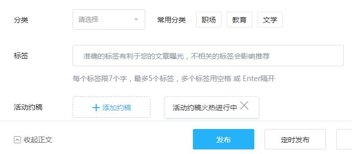 适合新手做的自媒体平台有哪些,自媒体写作新手怎么入门